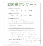 兵庫県神戸市東灘区 F様