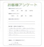 滋賀県守山市 K様