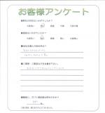 大阪府河内長野市 Y様