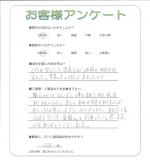 滋賀県大津市 K様