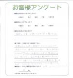 大阪府堺市南区 K様