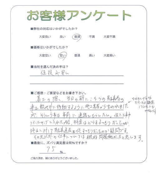 ����ܹ��лԡ�����