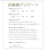 滋賀県大津市 M様