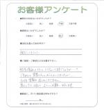 大阪府池田市 M様