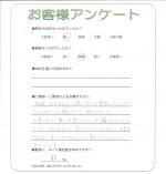 奈良県北葛城郡広陵町 M様