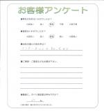 大阪府阪南市 G様
