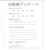 大阪府東大阪市 M様