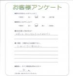 大阪府守口市 I様