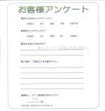 兵庫県神戸市灘区 M様