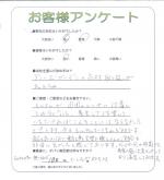 大阪府堺市西区 K様