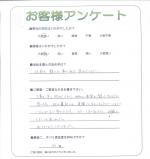 滋賀県東近江市 T様
