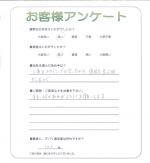 兵庫県神戸市灘区 Y様
