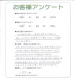 大阪府箕面市 S様