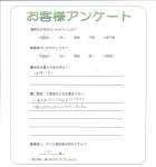 大阪府藤井寺市 M様