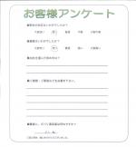 ���ɸ��ึ�ԡ�����