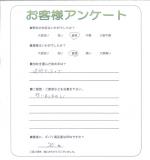 大阪府堺市西区 I様