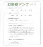 兵庫県宝塚市 M様
