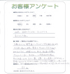 大阪府堺市南区 M様