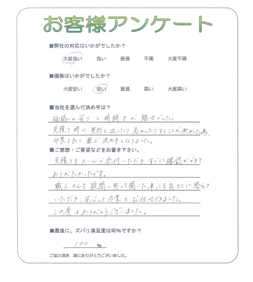 ������𸶻ԡ�����