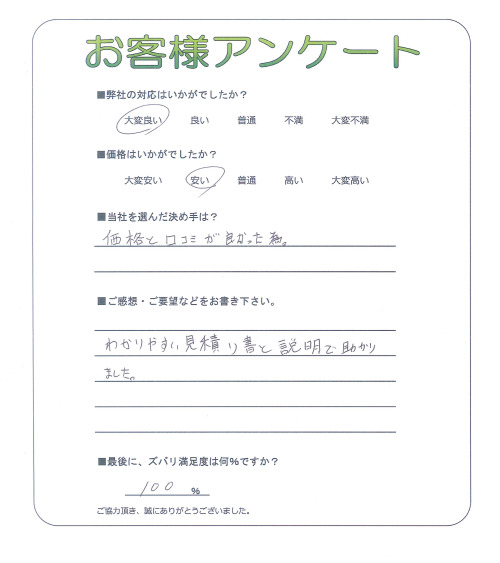 ������𸶻ԡ�����