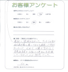 兵庫県伊丹市 T様