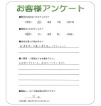 滋賀県大津市 K様