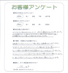 大阪府堺市南区 H様