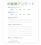 大阪府枚方市 H様