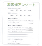 兵庫県伊丹市 K様