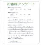 ���ɸ��̳�뷴�Ϲ�Į������