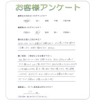 滋賀県草津市 M様
