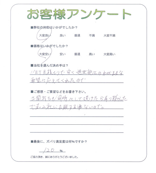 ���������ԡ�����