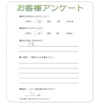 大阪府堺市東区 M様