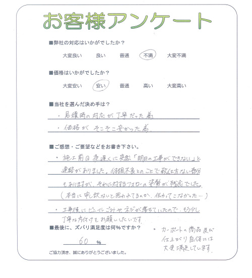 ʼ�˸����ͻԿ��衡����