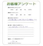 兵庫県神戸市垂水区 K様