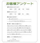 大阪府高石市 K様