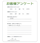 大阪府豊中市 M様