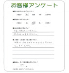 兵庫県宝塚市 M様