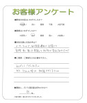 兵庫県神戸市北区 K様