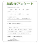 大阪府和泉市 M様