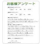 大阪府堺市南区 M様