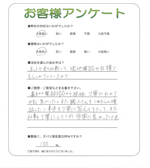 �����ܸ����ԡ�����