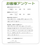 奈良県北葛城郡河合町 M様