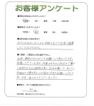 和歌山県海南市 H様