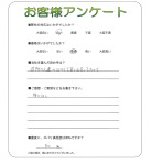 和歌山県和歌山市 K様