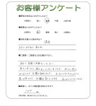 大阪府豊中市 T様