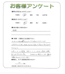 和歌山県和歌山市 O様