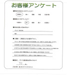 兵庫県伊丹市 Y様