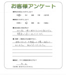 兵庫県宝塚市 M様