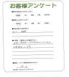 滋賀県大津市 F様